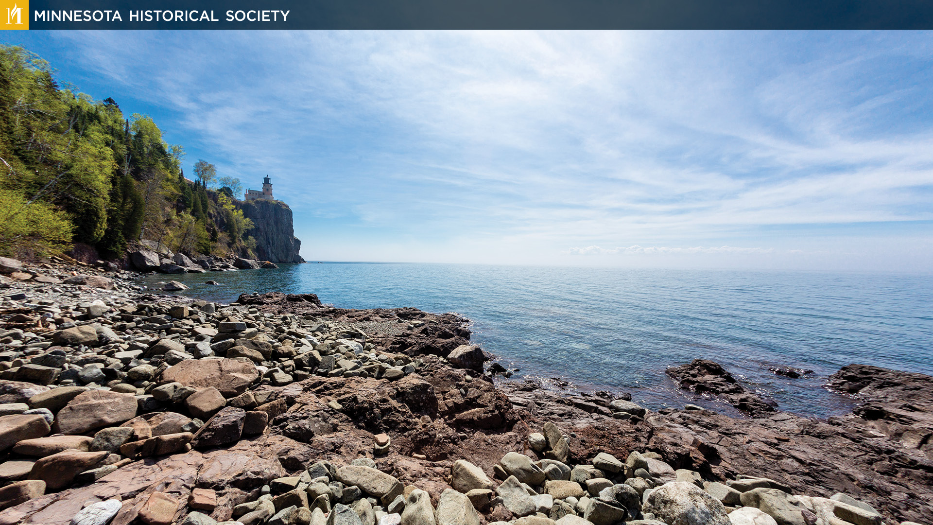 Split Rock Lighthouse.